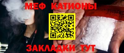 круглые Чапаевск