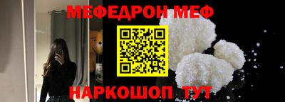 скорость Чебоксары
