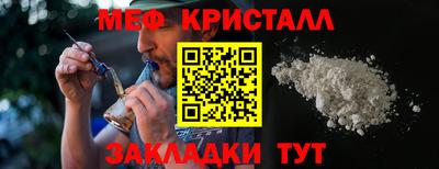 круглые Чапаевск
