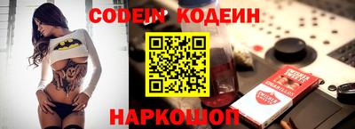скорость Чебоксары