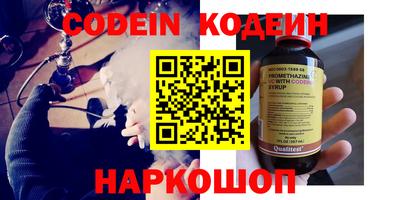 скорость Чебоксары