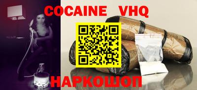 круглые Чапаевск