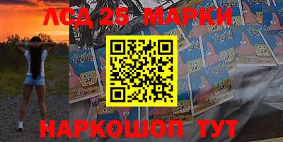 круглые Чапаевск
