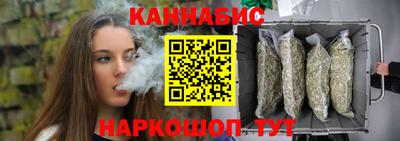 скорость Чебоксары