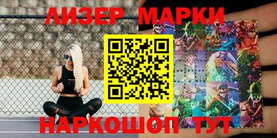 скорость Чебоксары