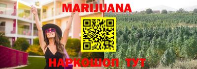 круглые Чапаевск