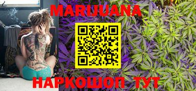 круглые Чапаевск