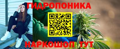 синтетический гашиш Чебаркуль