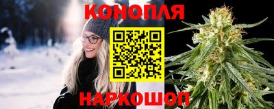 синтетический гашиш Чебаркуль