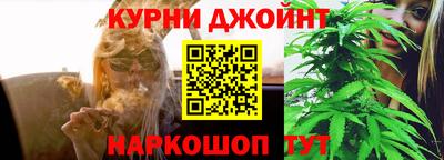 круглые Чапаевск