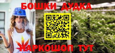 круглые Чапаевск