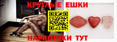 скорость Чебоксары
