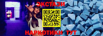 круглые Чапаевск