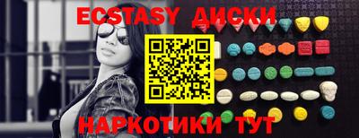 скорость Чебоксары