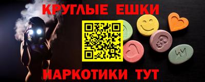 скорость Чебоксары
