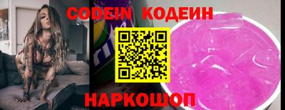 скорость Чебоксары