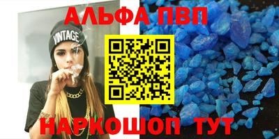 скорость Чебоксары