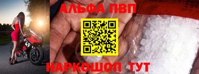 скорость Чебоксары