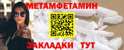 круглые Чапаевск