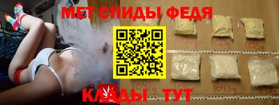 скорость Чебоксары