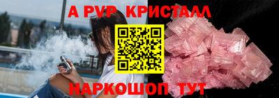 скорость Чебоксары