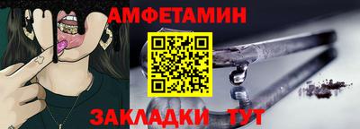 круглые Чапаевск