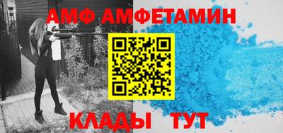 скорость Чебоксары