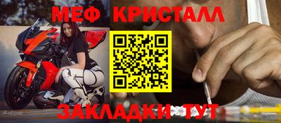скорость Чебоксары