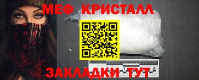 круглые Чапаевск
