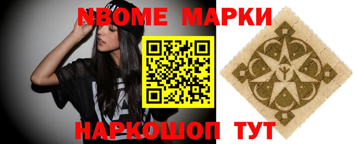 Лсд 25 экстази ecstasy  Вход с VPN  LSD-25 экстази ecstasy  Боровичи 